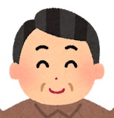 同僚